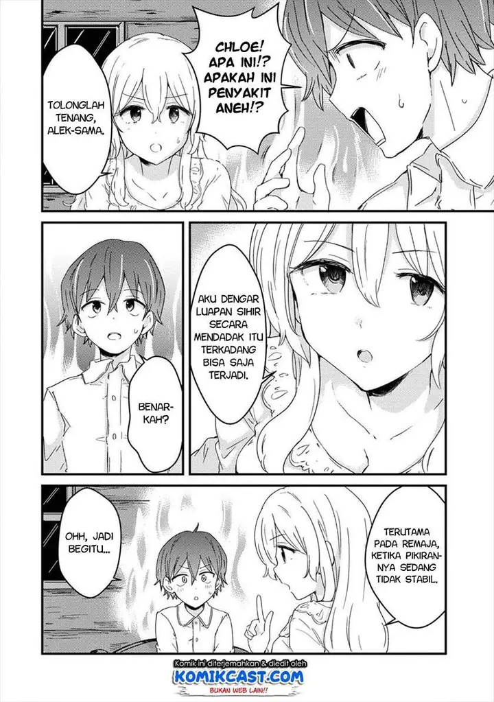 image-komik-uchi-no-maid-to-kekkon-suru-tamenara-ore-wa-harem-wo-tsukuru-chapter-2-27/30