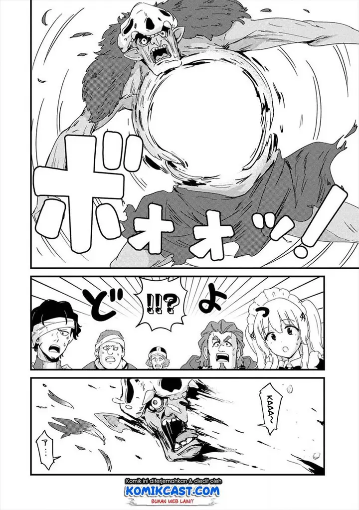 image-komik-uchi-no-maid-to-kekkon-suru-tamenara-ore-wa-harem-wo-tsukuru-chapter-4-23/26