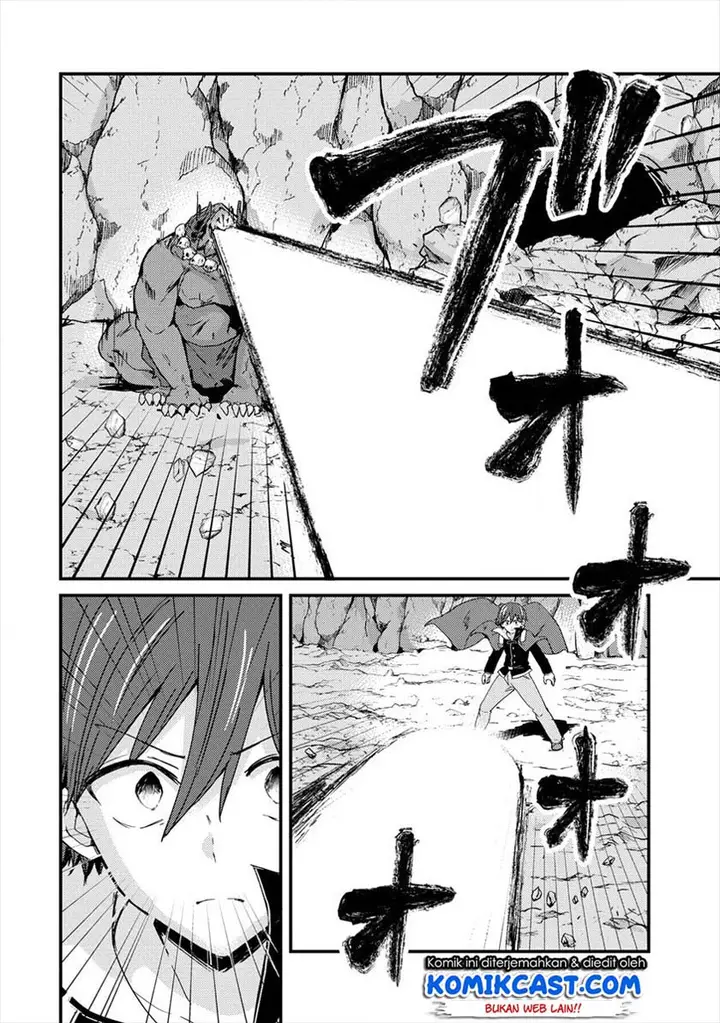 image-komik-uchi-no-maid-to-kekkon-suru-tamenara-ore-wa-harem-wo-tsukuru-chapter-5-11/24
