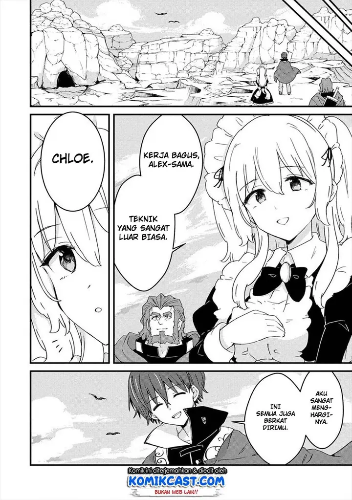 image-komik-uchi-no-maid-to-kekkon-suru-tamenara-ore-wa-harem-wo-tsukuru-chapter-5-21/24