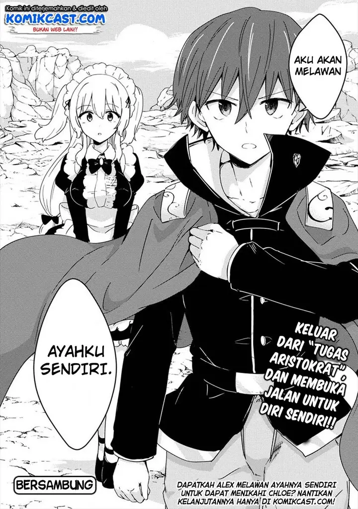 image-komik-uchi-no-maid-to-kekkon-suru-tamenara-ore-wa-harem-wo-tsukuru-chapter-5-23/24
