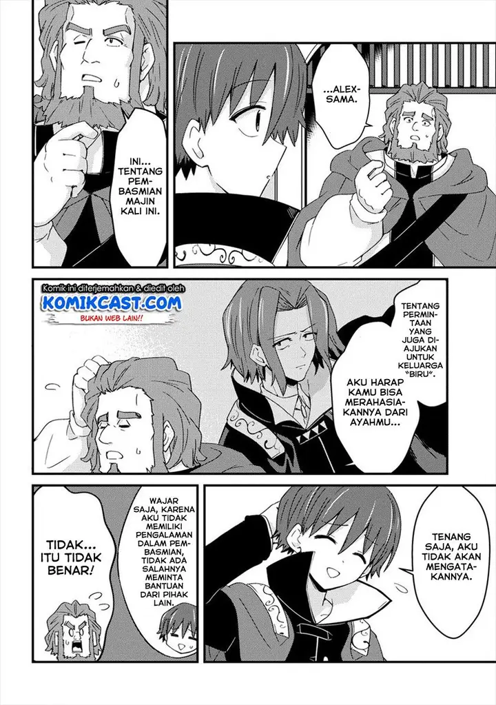 image-komik-uchi-no-maid-to-kekkon-suru-tamenara-ore-wa-harem-wo-tsukuru-chapter-8-3/28