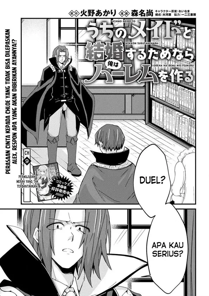 image-komik-uchi-no-maid-to-kekkon-suru-tamenara-ore-wa-harem-wo-tsukuru-chapter-9-0/27