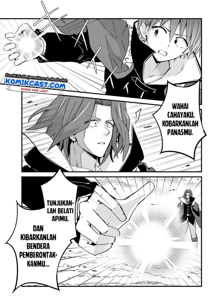 image-komik-uchi-no-maid-to-kekkon-suru-tamenara-ore-wa-harem-wo-tsukuru-chapter-9-10/27