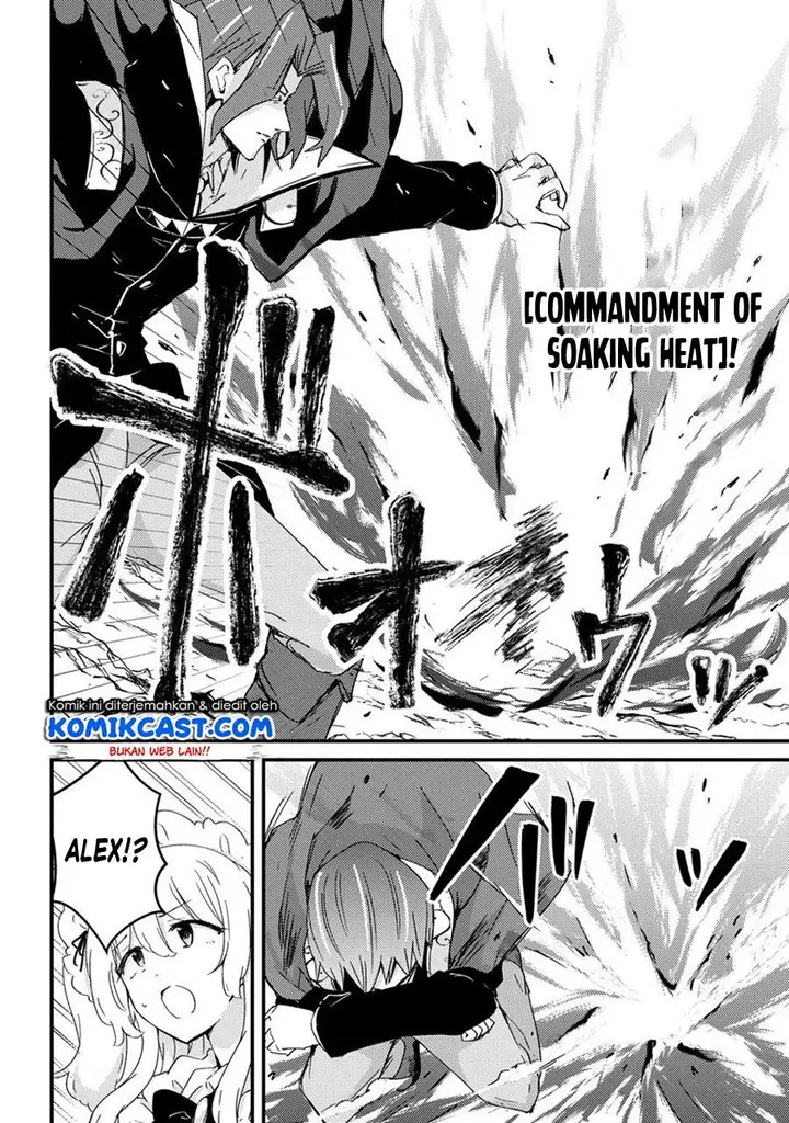 image-komik-uchi-no-maid-to-kekkon-suru-tamenara-ore-wa-harem-wo-tsukuru-chapter-9-15/27