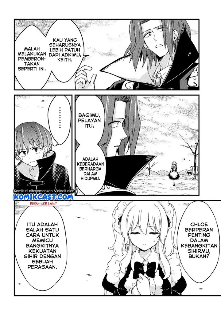 image-komik-uchi-no-maid-to-kekkon-suru-tamenara-ore-wa-harem-wo-tsukuru-chapter-9-21/27