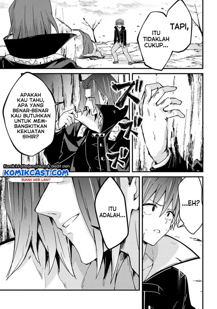 image-komik-uchi-no-maid-to-kekkon-suru-tamenara-ore-wa-harem-wo-tsukuru-chapter-9-22/27