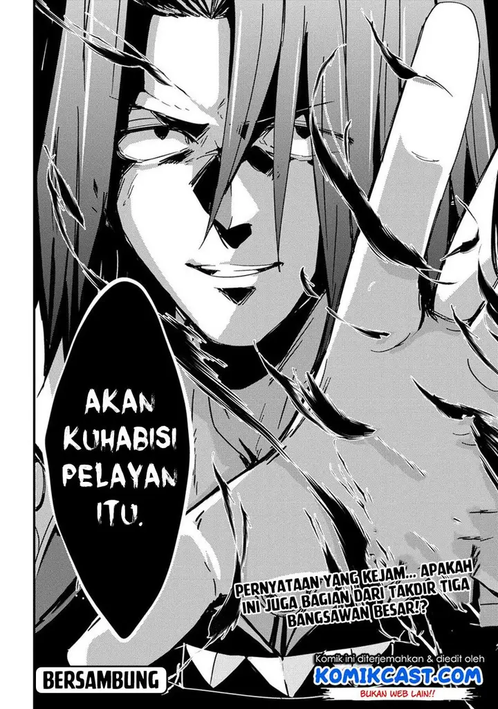 image-komik-uchi-no-maid-to-kekkon-suru-tamenara-ore-wa-harem-wo-tsukuru-chapter-9-26/27