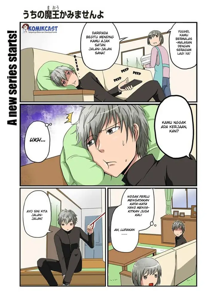 image-komik-uchi-no-maou-kamimasen-yo-chapter-01-1/19