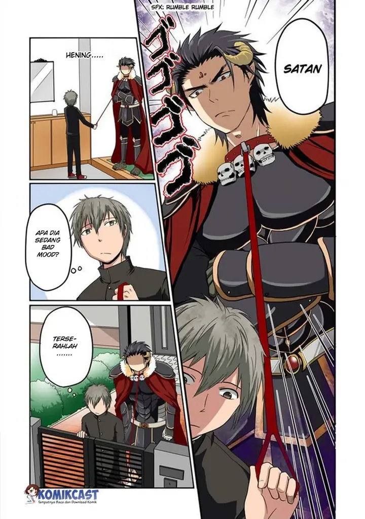 image-komik-uchi-no-maou-kamimasen-yo-chapter-01-2/19