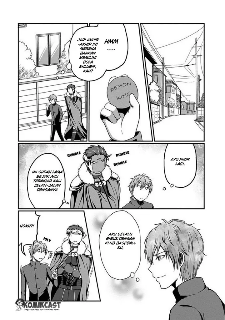 image-komik-uchi-no-maou-kamimasen-yo-chapter-01-4/19