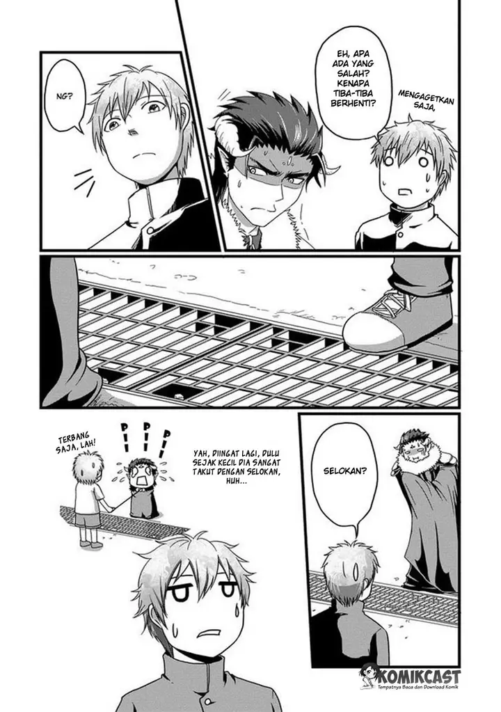 image-komik-uchi-no-maou-kamimasen-yo-chapter-01-5/19