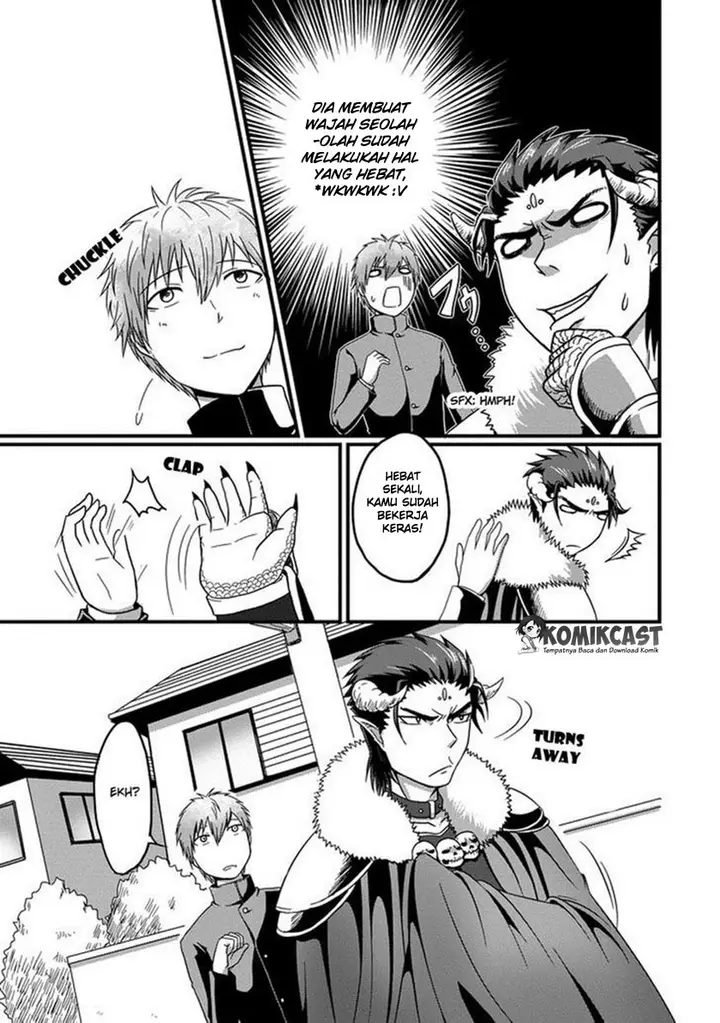 image-komik-uchi-no-maou-kamimasen-yo-chapter-01-7/19