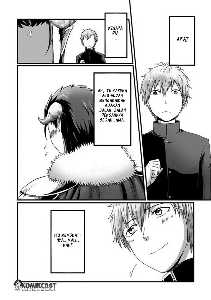 image-komik-uchi-no-maou-kamimasen-yo-chapter-01-8/19