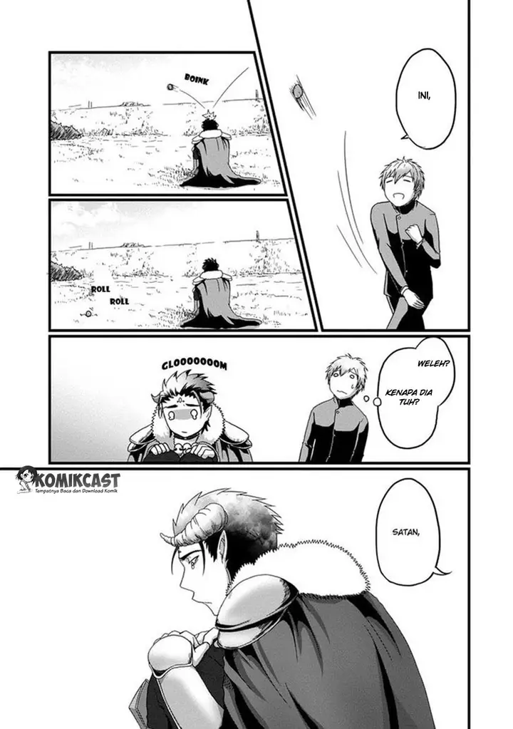 image-komik-uchi-no-maou-kamimasen-yo-chapter-01-13/19