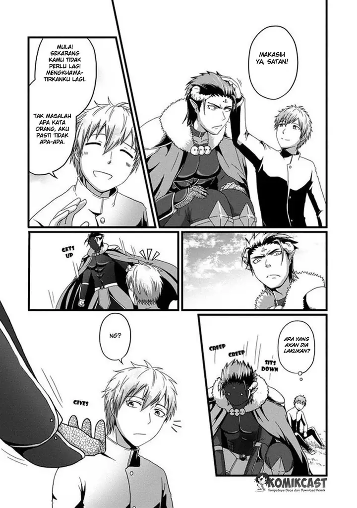 image-komik-uchi-no-maou-kamimasen-yo-chapter-01-15/19