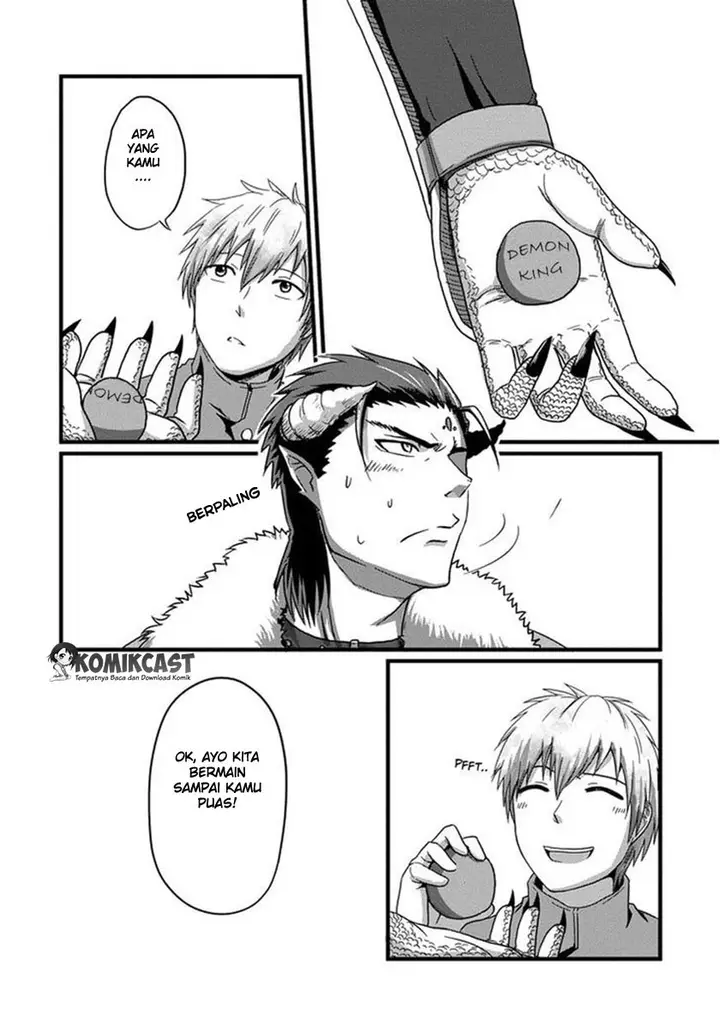 image-komik-uchi-no-maou-kamimasen-yo-chapter-01-16/19