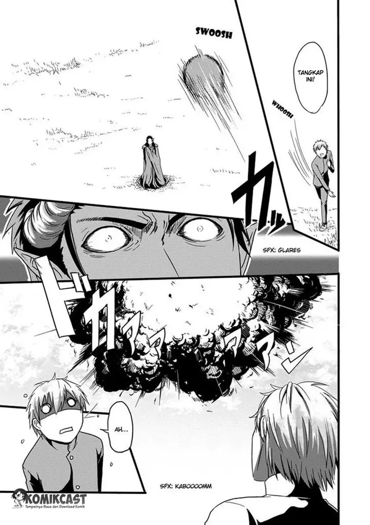 image-komik-uchi-no-maou-kamimasen-yo-chapter-01-17/19