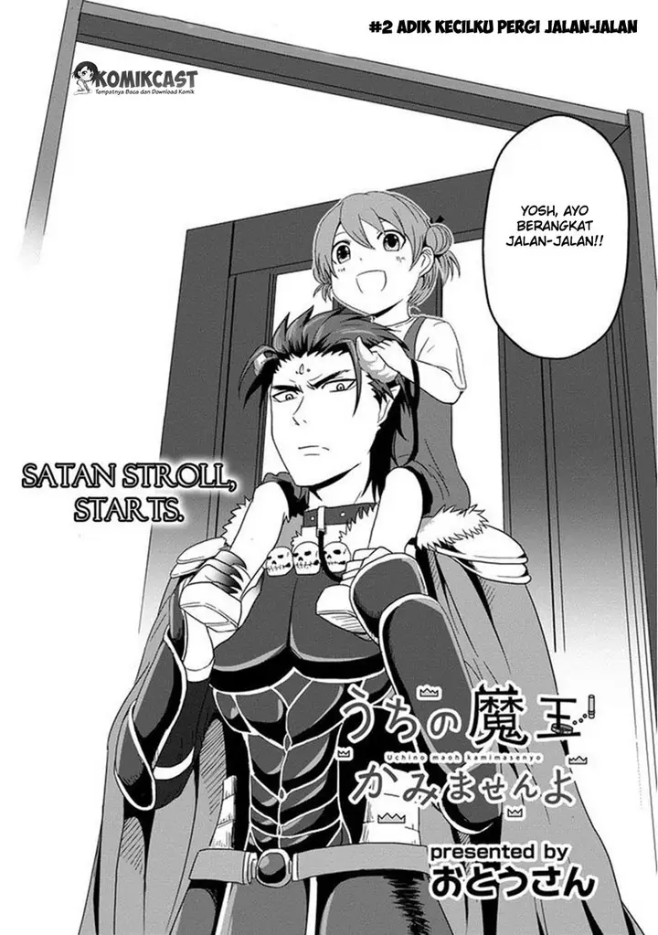 image-komik-uchi-no-maou-kamimasen-yo-chapter-02-2/20