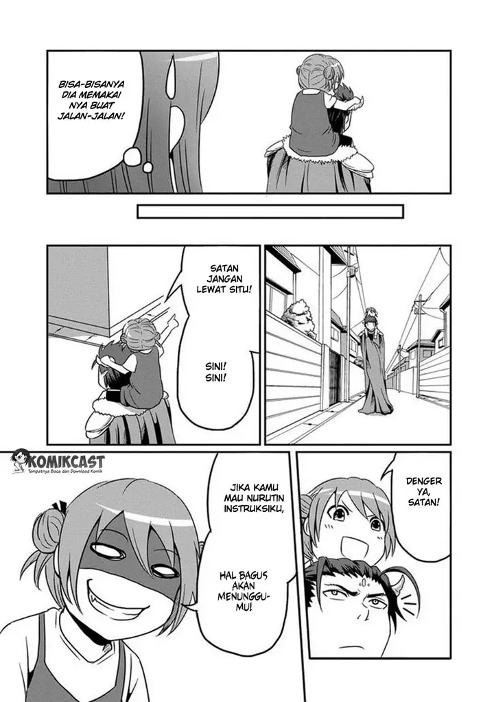 image-komik-uchi-no-maou-kamimasen-yo-chapter-02-3/20