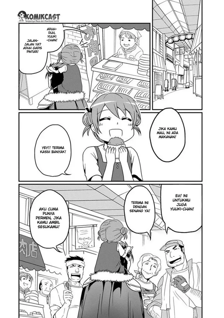 image-komik-uchi-no-maou-kamimasen-yo-chapter-02-4/20