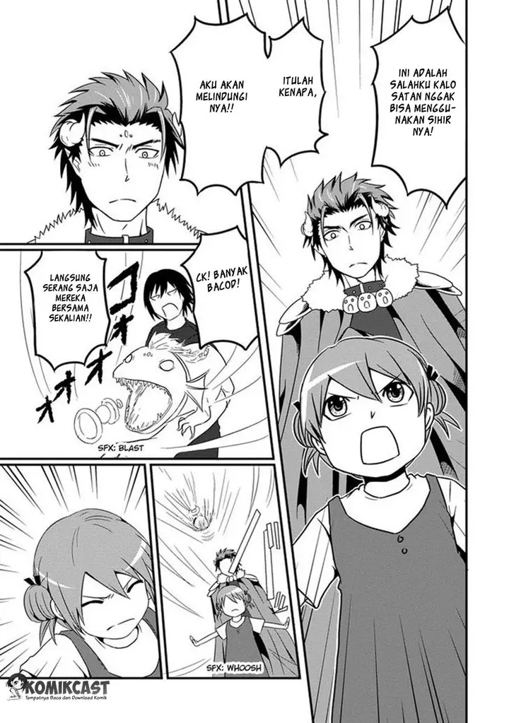 image-komik-uchi-no-maou-kamimasen-yo-chapter-02-15/20