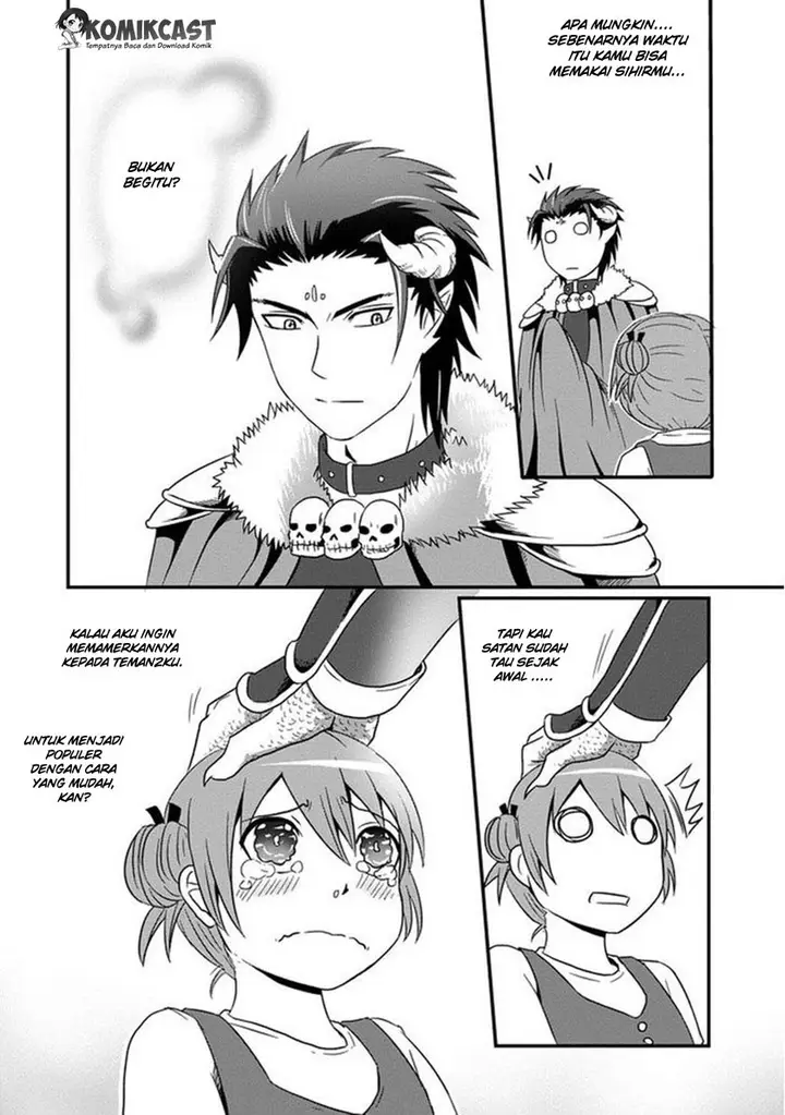 image-komik-uchi-no-maou-kamimasen-yo-chapter-02-17/20