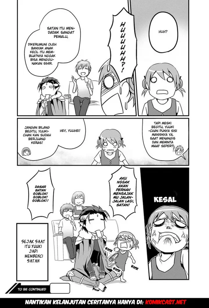 image-komik-uchi-no-maou-kamimasen-yo-chapter-02-19/20