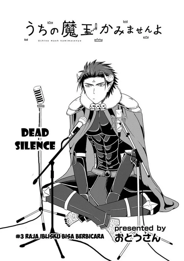 image-komik-uchi-no-maou-kamimasen-yo-chapter-03-1/13