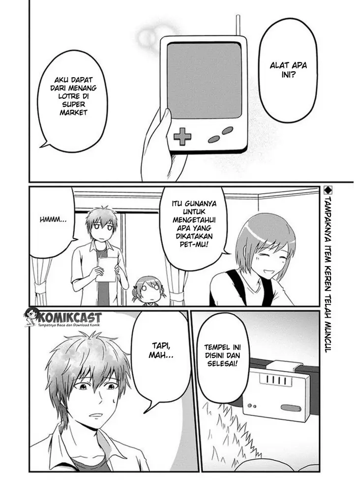 image-komik-uchi-no-maou-kamimasen-yo-chapter-03-2/13