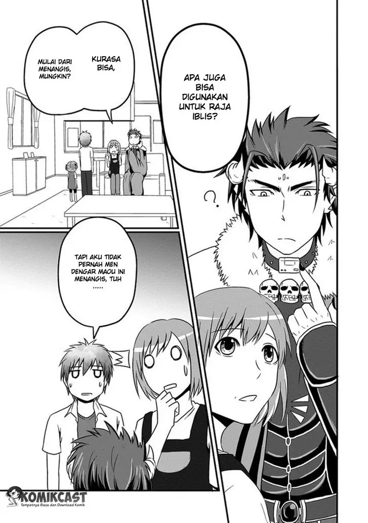 image-komik-uchi-no-maou-kamimasen-yo-chapter-03-3/13