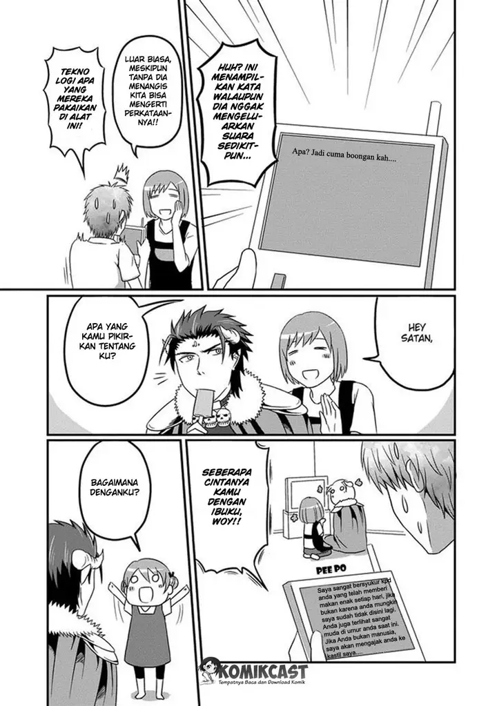 image-komik-uchi-no-maou-kamimasen-yo-chapter-03-7/13