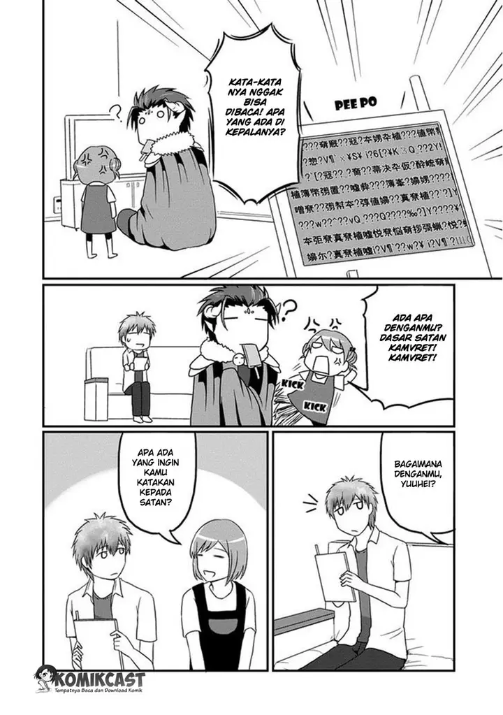 image-komik-uchi-no-maou-kamimasen-yo-chapter-03-8/13