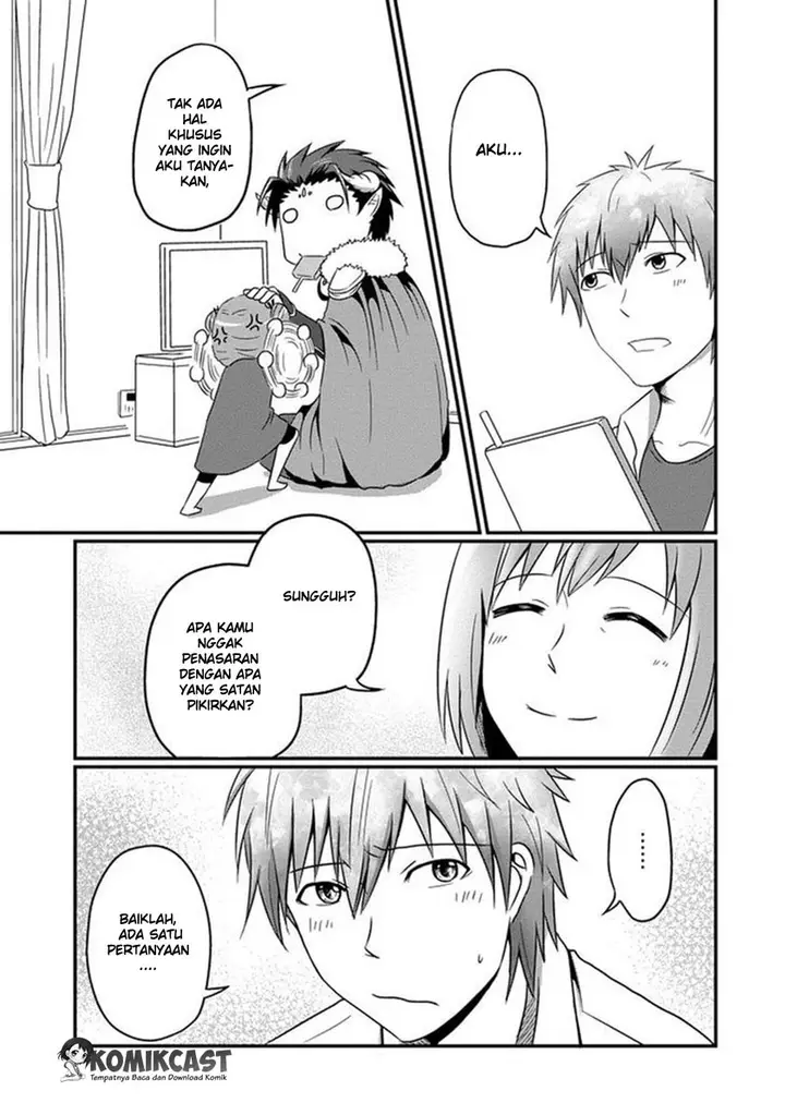 image-komik-uchi-no-maou-kamimasen-yo-chapter-03-9/13