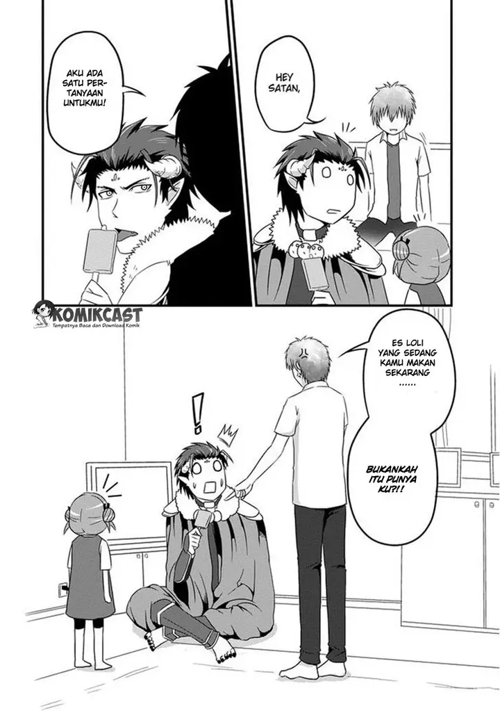 image-komik-uchi-no-maou-kamimasen-yo-chapter-03-10/13