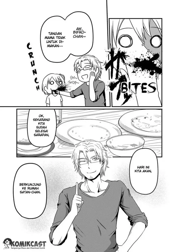 image-komik-uchi-no-maou-kamimasen-yo-chapter-04-5/23