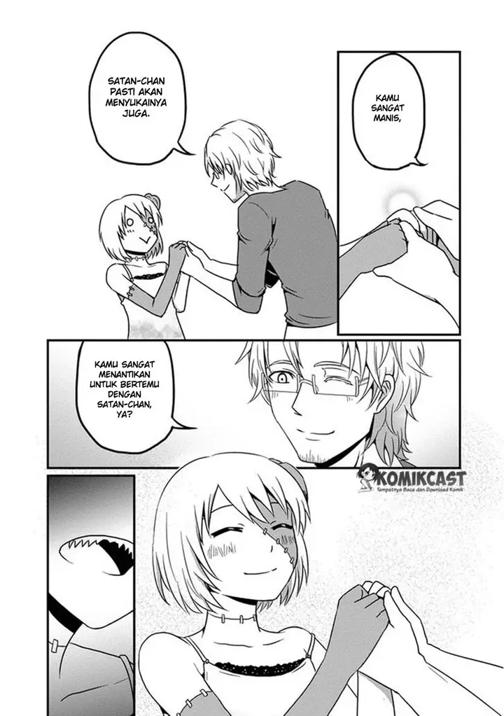 image-komik-uchi-no-maou-kamimasen-yo-chapter-04-7/23