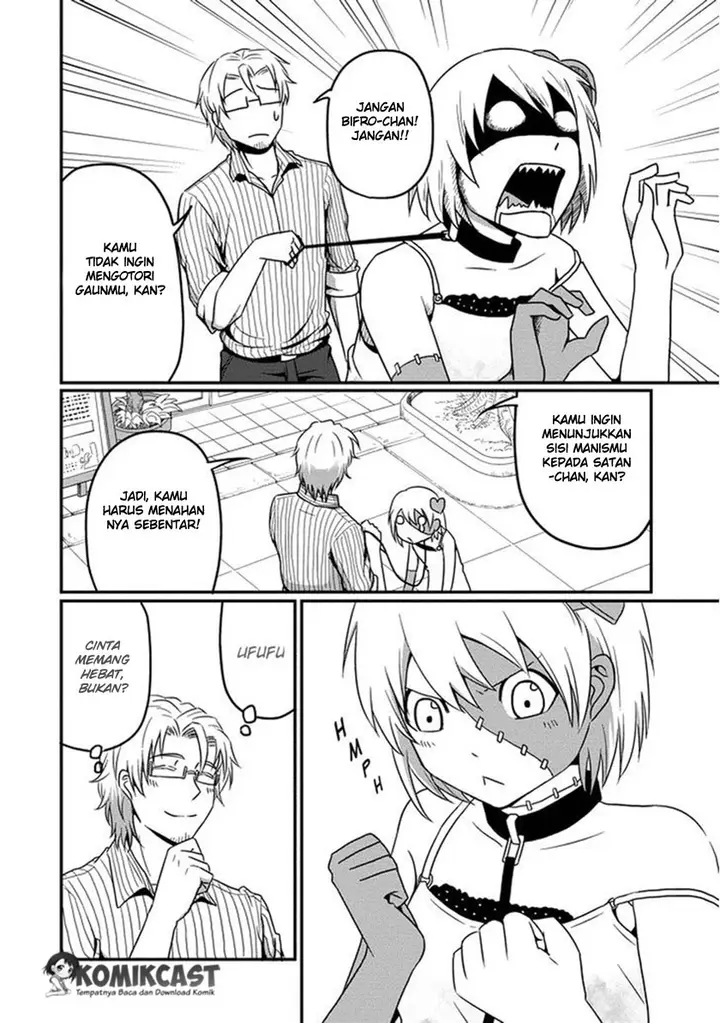 image-komik-uchi-no-maou-kamimasen-yo-chapter-04-10/23