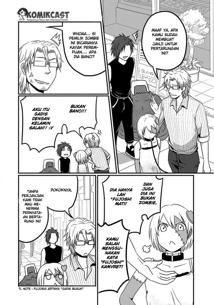 image-komik-uchi-no-maou-kamimasen-yo-chapter-04-12/23