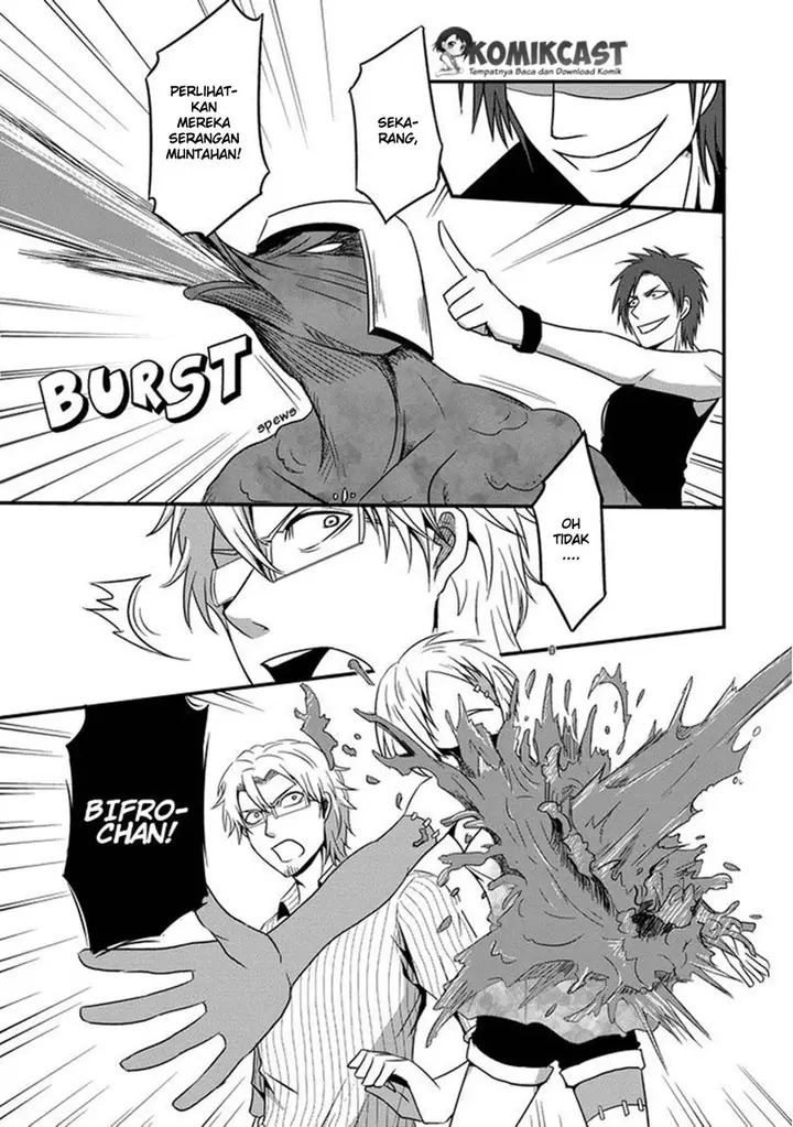 image-komik-uchi-no-maou-kamimasen-yo-chapter-04-13/23