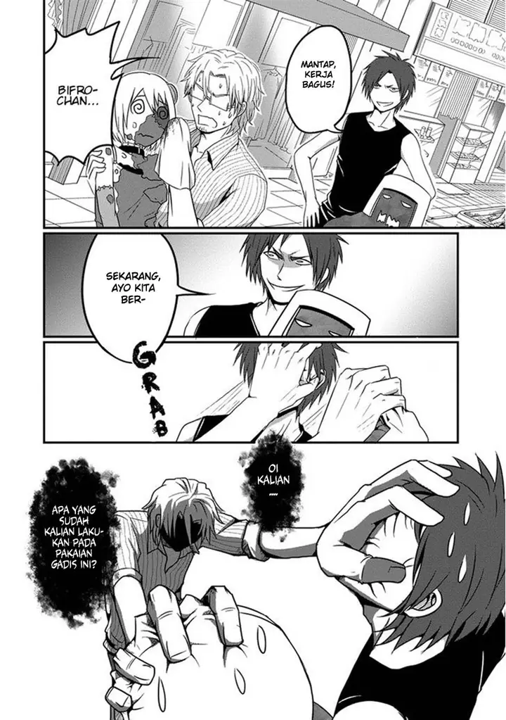 image-komik-uchi-no-maou-kamimasen-yo-chapter-04-14/23