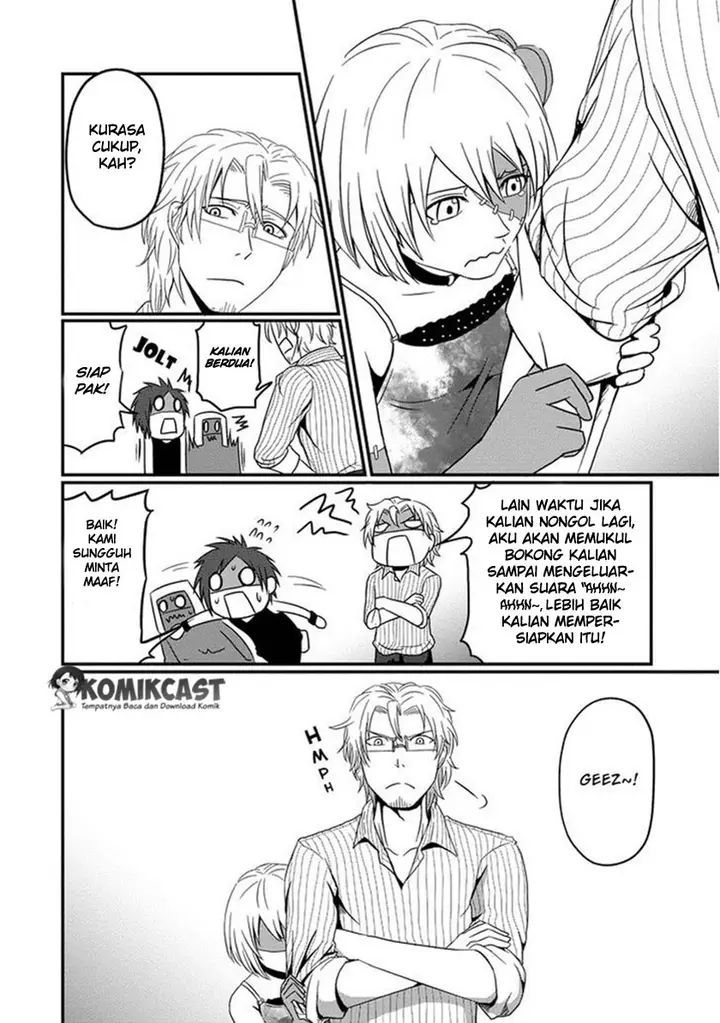 image-komik-uchi-no-maou-kamimasen-yo-chapter-04-16/23