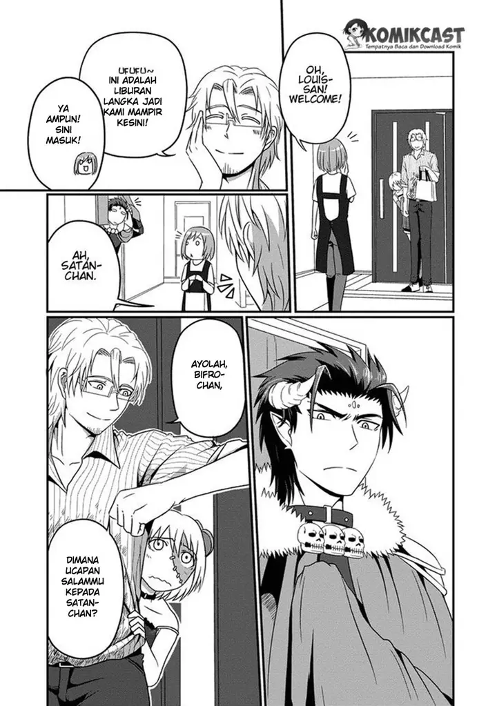 image-komik-uchi-no-maou-kamimasen-yo-chapter-04-19/23