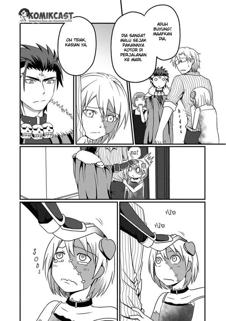 image-komik-uchi-no-maou-kamimasen-yo-chapter-04-20/23