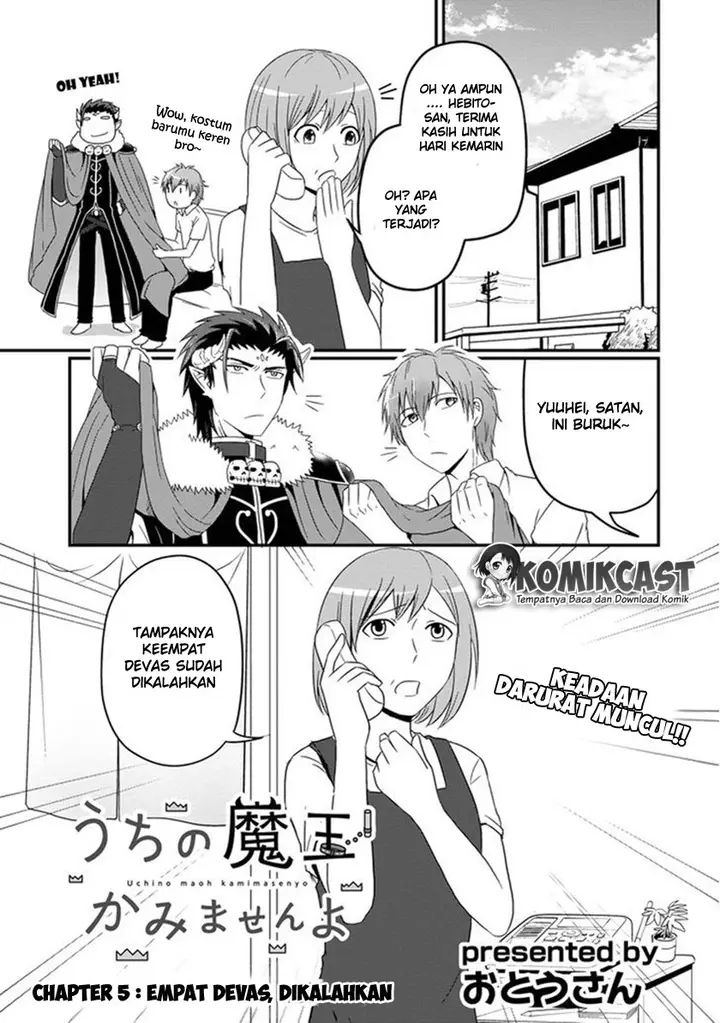 image-komik-uchi-no-maou-kamimasen-yo-chapter-05-0/15