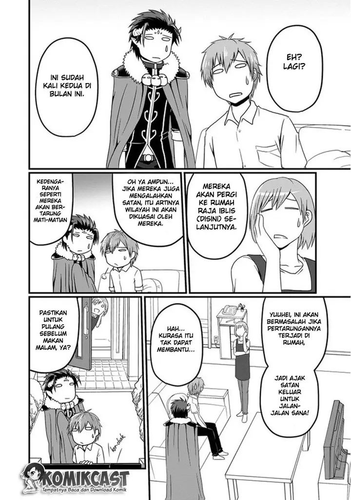 image-komik-uchi-no-maou-kamimasen-yo-chapter-05-2/15