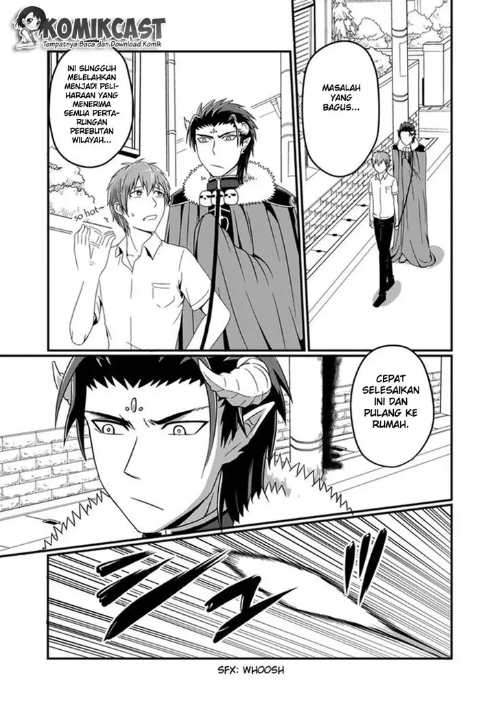 image-komik-uchi-no-maou-kamimasen-yo-chapter-05-3/15