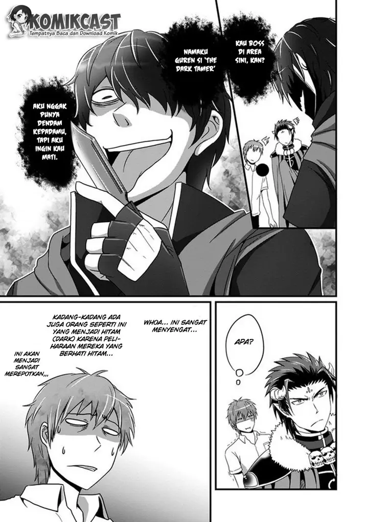 image-komik-uchi-no-maou-kamimasen-yo-chapter-05-5/15