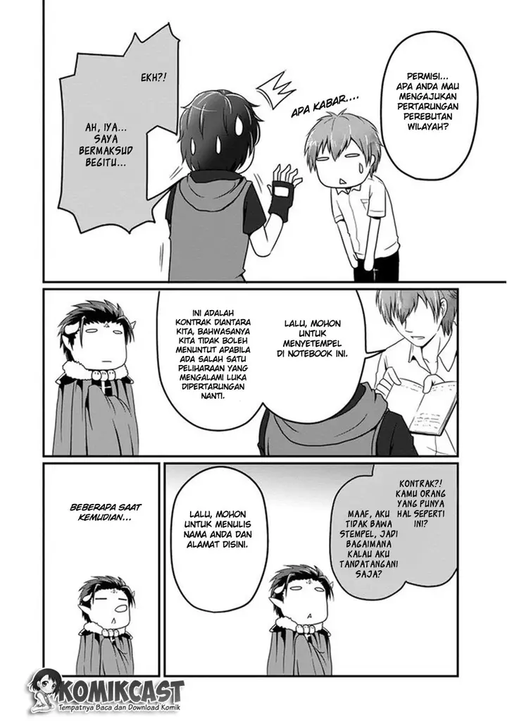 image-komik-uchi-no-maou-kamimasen-yo-chapter-05-6/15