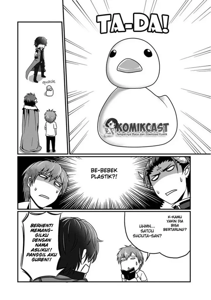 image-komik-uchi-no-maou-kamimasen-yo-chapter-05-8/15